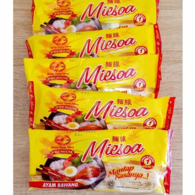 

Miesoa Rasa Ayam Bawang / Cap Burung Layang Terbang Premium