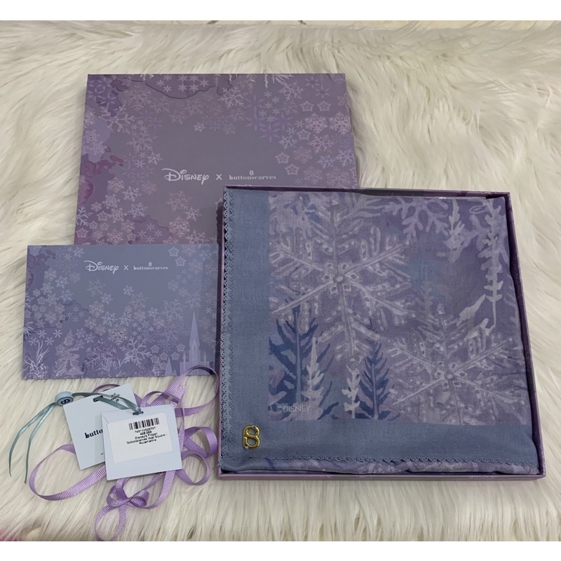 Preloved Frozen aquamarine buttonscarves