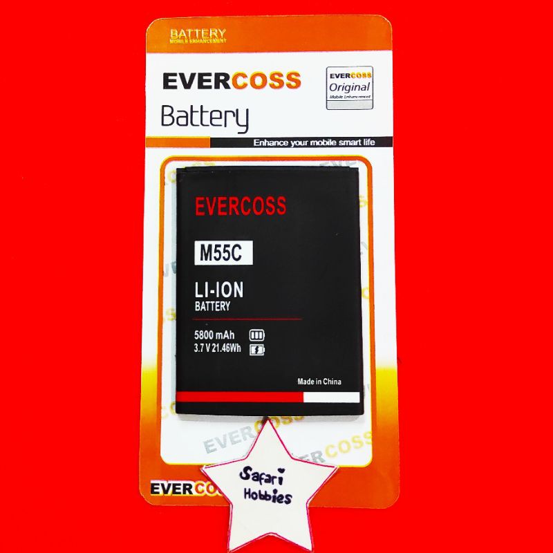 Baterai Evercoss M55C