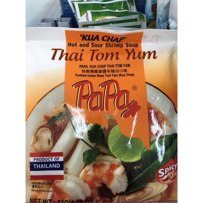 

LAINNYA-KEMASAN-MINUMAN- PAPA KUACHAP - TOMYUM -MINUMAN-KEMASAN-LAINNYA.