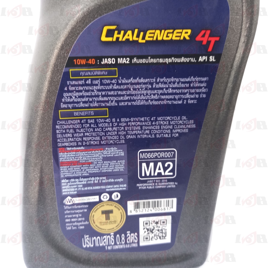 Oli PTT Challenger 800Ml Oli Mesin Motor Bebek 4T 0,8 Liter SAE 10W40 JASO MA2 SL Lubricants Synthetic