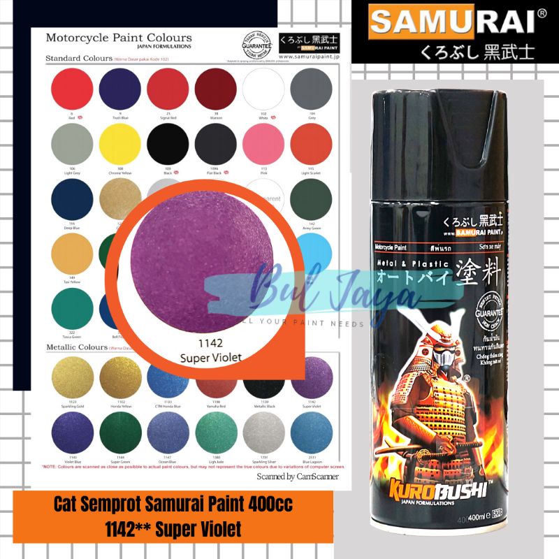 Samurai paint super violet 1142** cat semprot duco ungu metalic