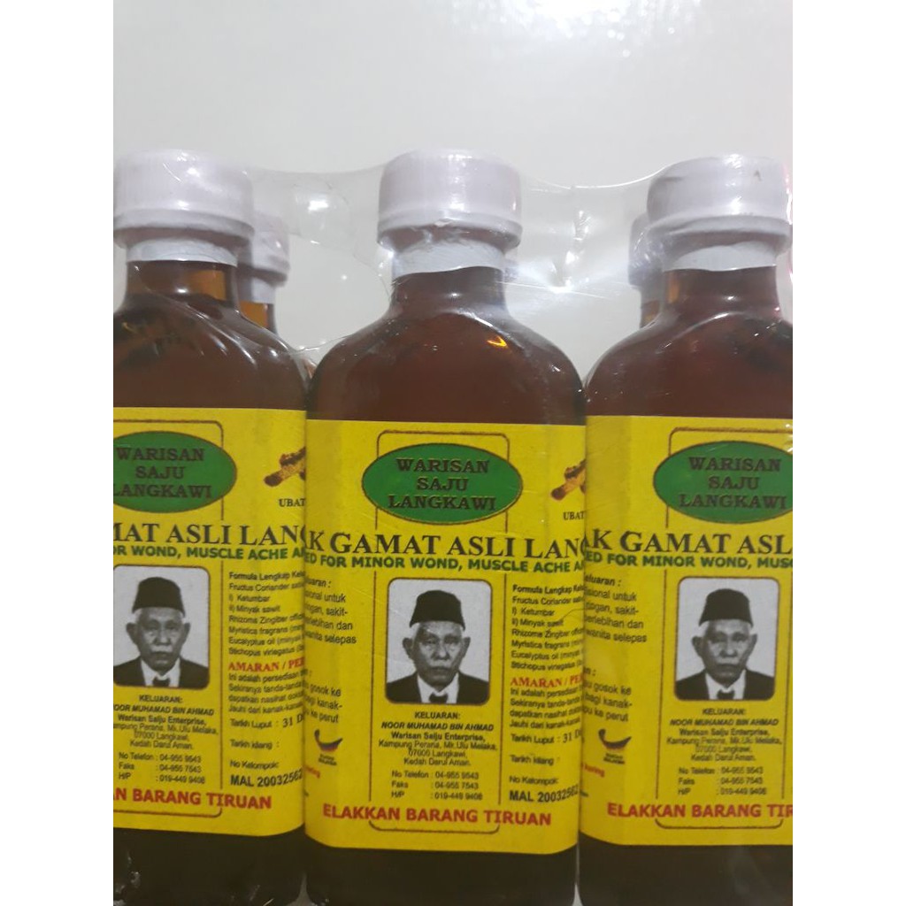 Minyak Gamat Asli Langkawi 60 Ml Asli Malaysia Shopee Indonesia