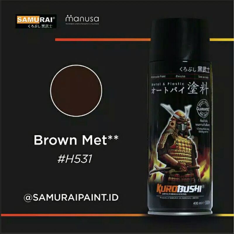 

SAMURAI PAINT H531** BROWN MET 400ML