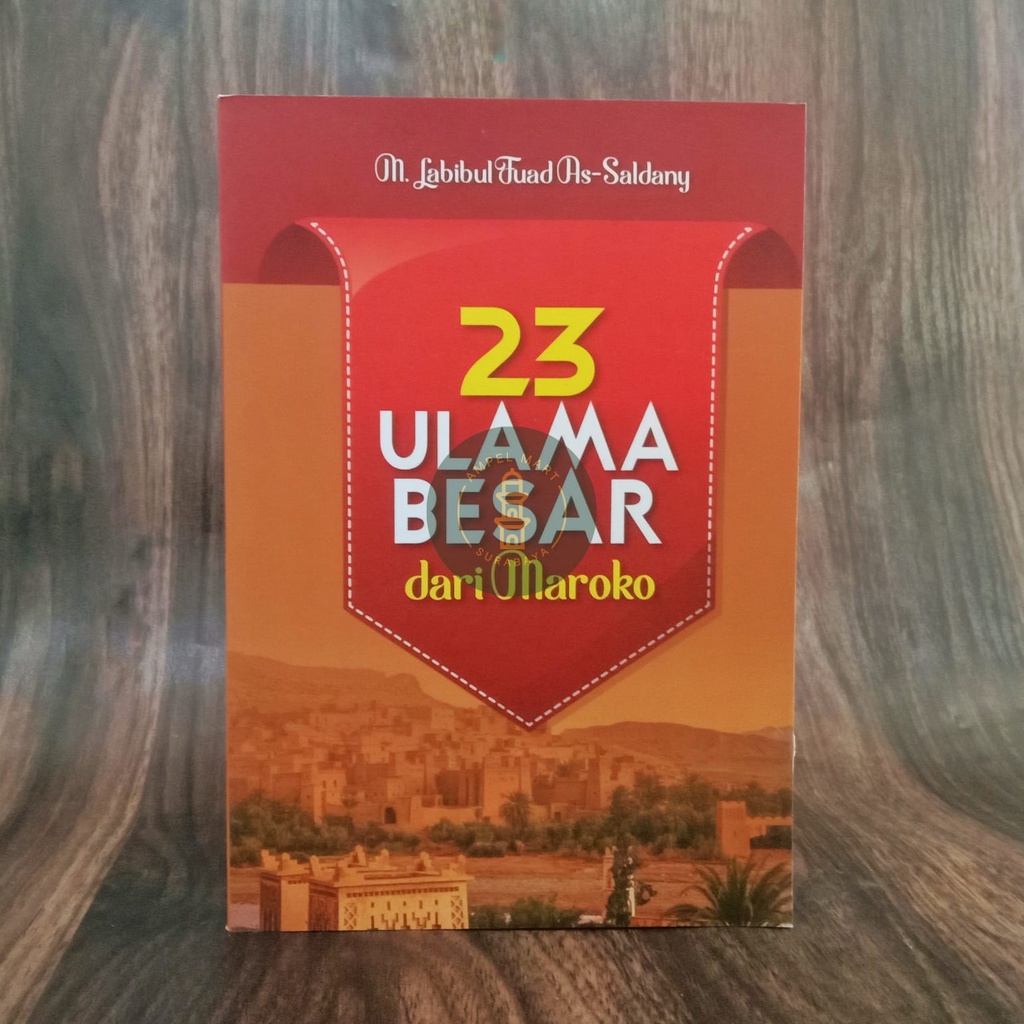 CERITA PARA ULAMA DARI MAROKO [ 23 ULAMA BESAR DARI MAROKO ] - Mujizat