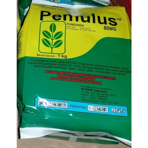 

Fungisida Pemulus 80 WG + Akarisida 1KG obat fungi hama jamur busuk anggrek