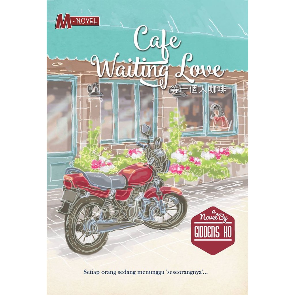 CAFE WAITING LOVE Giddens Ko