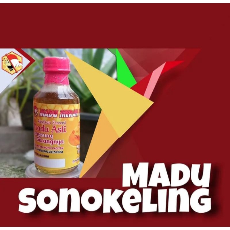 

Madu Asli || Madu Murah|| 200gram