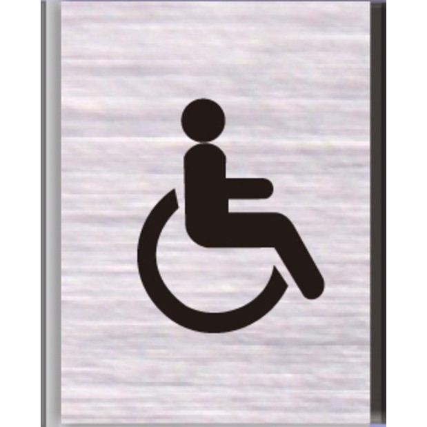 

GM LABEL ACRYLIC METAL SIGN GRAVIER DISABLE MS 803