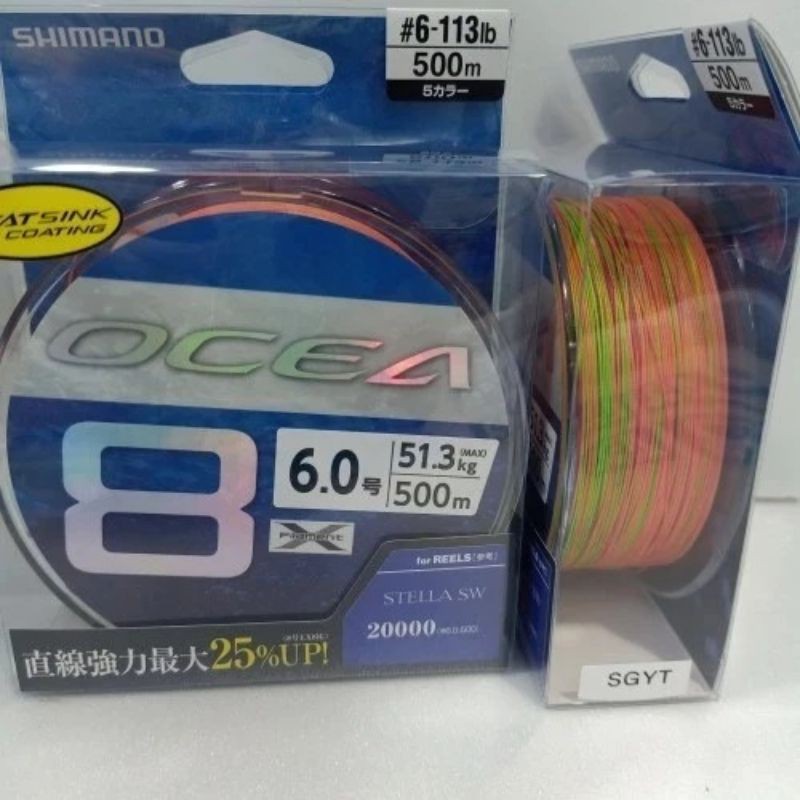 Senar PE SHIMANO OCEA X8 PE6 500M MULTICOLOUR BEST SELLER