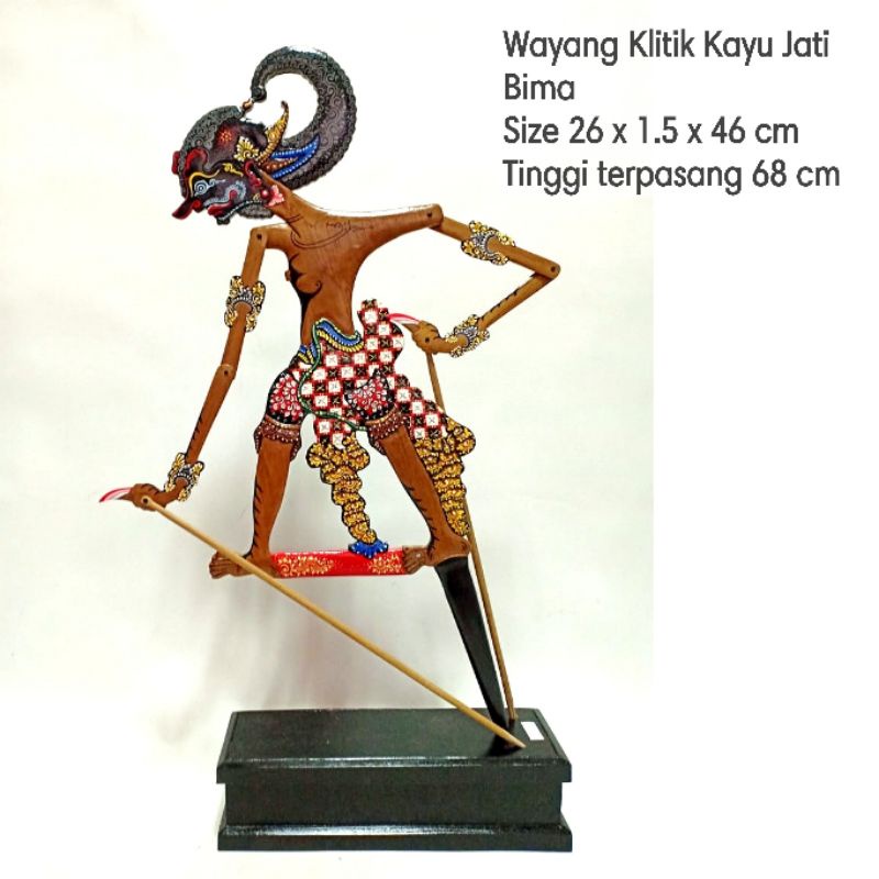 Wayang klitik halus kayu jati bima kresna semar