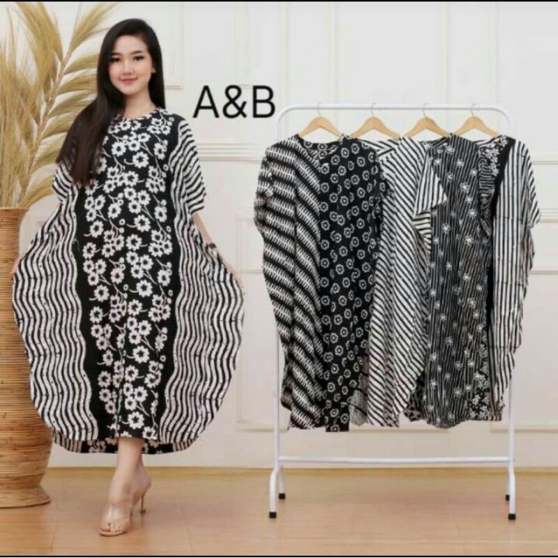 PROMO MURAH daster  lowo kelelawar sogan busui