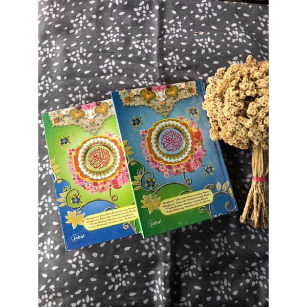 Al-Quran Mushaf Aisyah