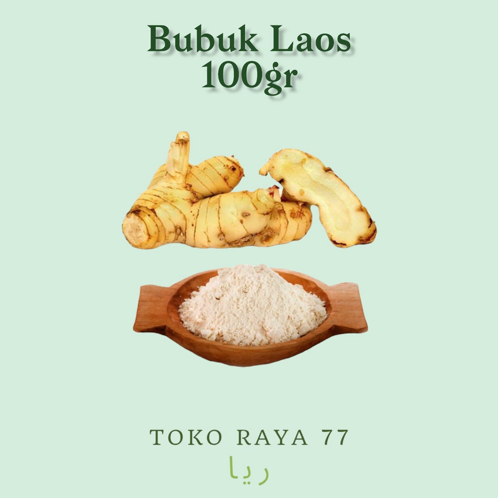 

Bubuk Laos Lengkuas 100gr Alami Murni 100% Tanpa Campuran