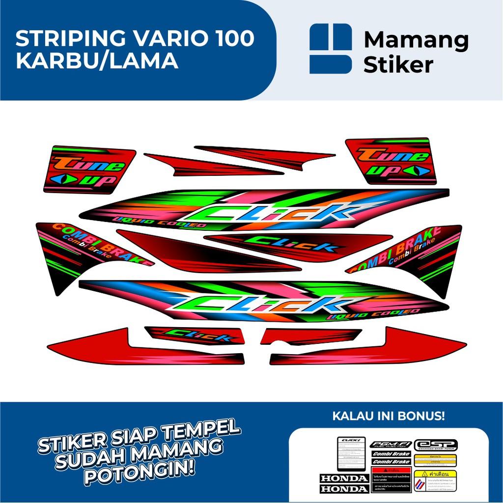STRIPING VARIO 110 KARBU/STRIPING VARIO 110 LAMA/STRIPING VARIO 110 2006STRIPING VARIO 110 2013/STIK