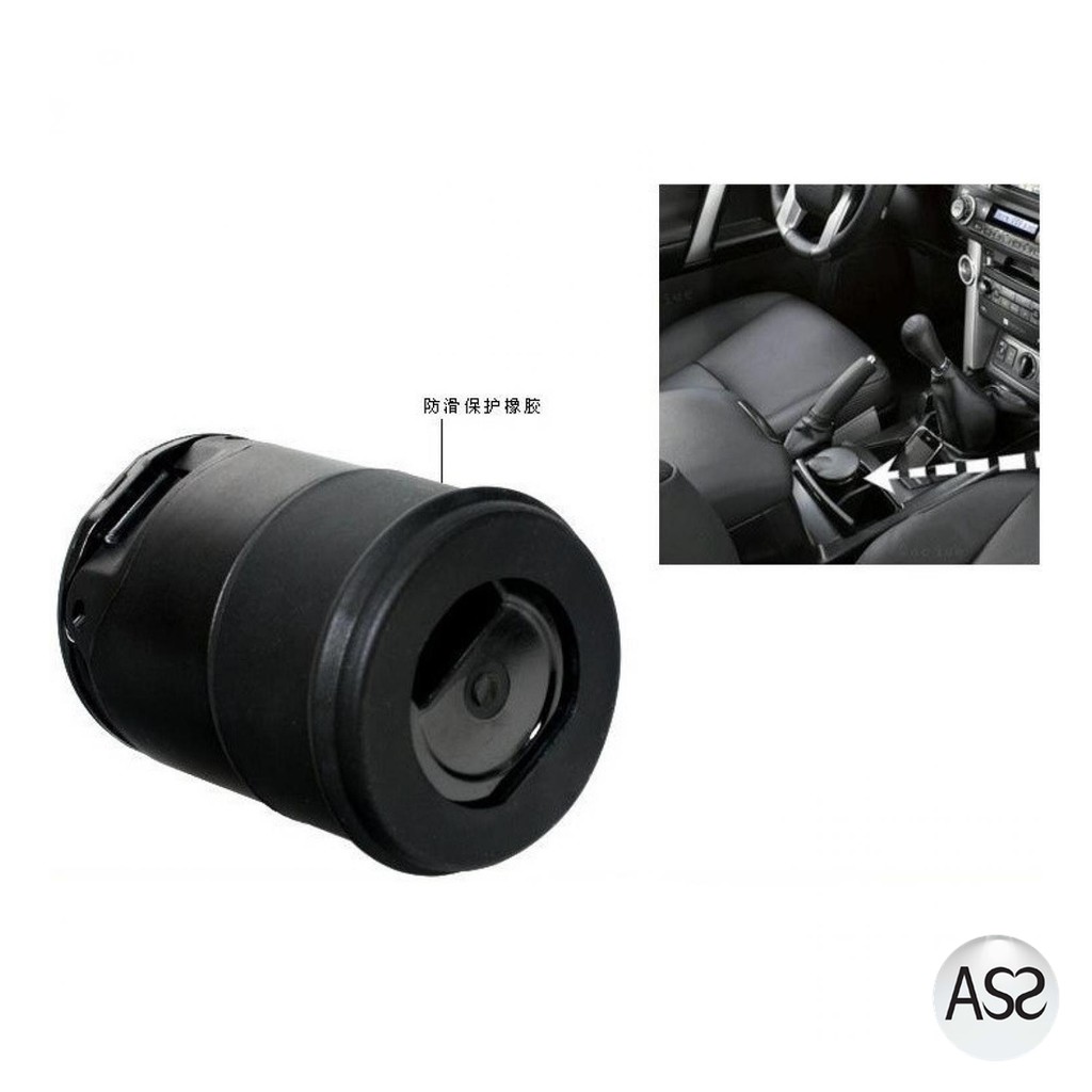 ASS Shop - Noctilucent ABS Car Ashtray with LED Light Model A - 4S