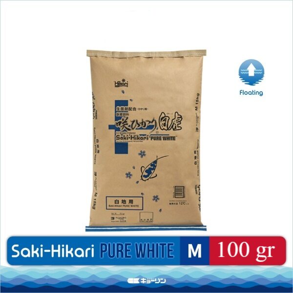 Saki Hikari Pure White Size M Medium Repack 100gr 100 gram Pakan Koi