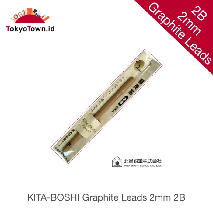 

Murah Kita Boshi Pencil Leads 2,0 Mm Grade 2B Gilaa!!!