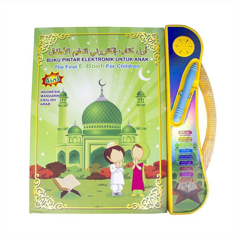 Buku Pintar Elektronik / Belajar Membaca Quran Muslim Islam 4 Bahasa / E-Book 4 in 1 for kids-1