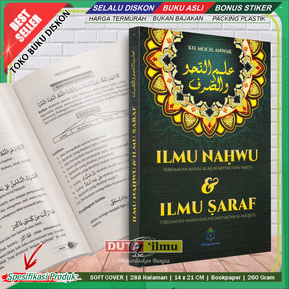  ILMU  NAHWU  SHARAF Terjemah Jurumiyah Imrithy Kailani 