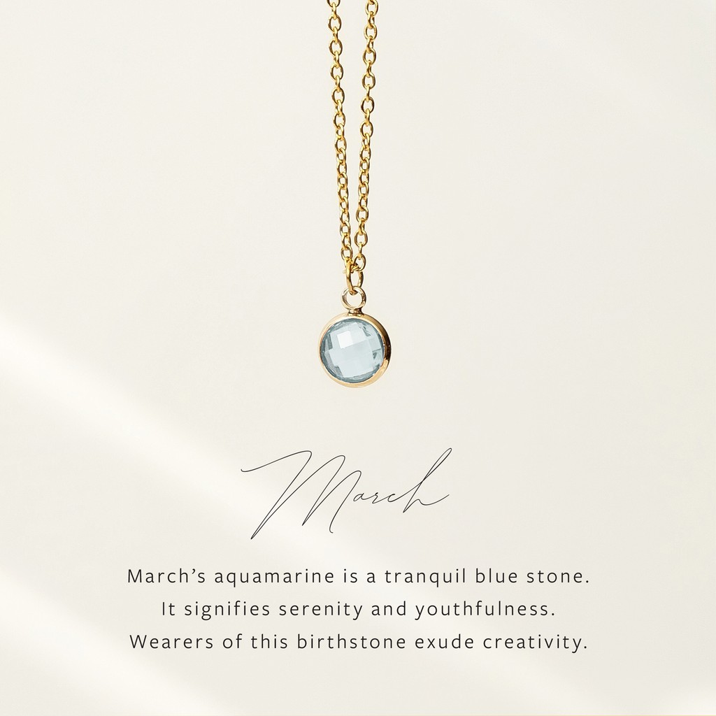March Birthstone Dainty Gold Necklace  — Aquamarine