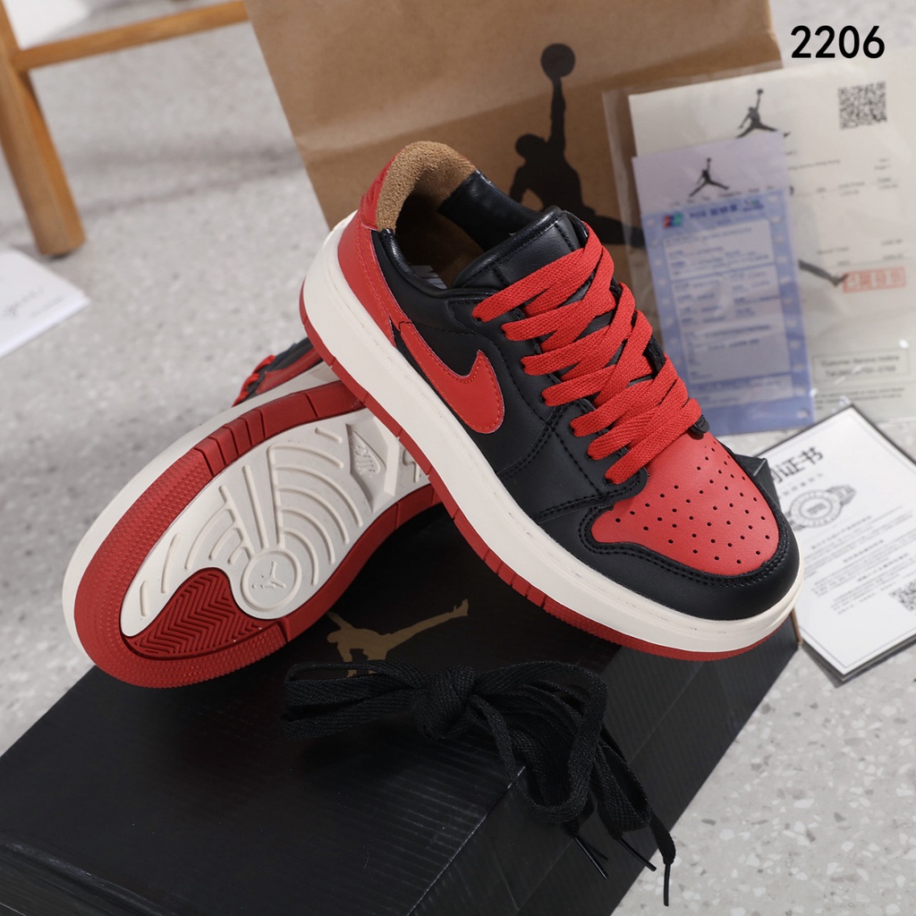 NK Sneaker 2206