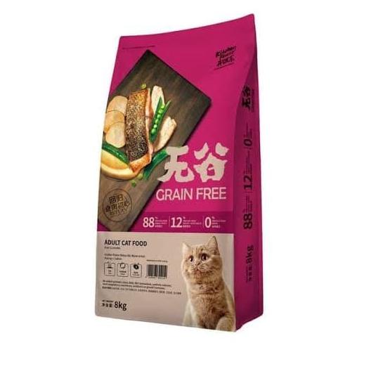 

Makanan Kucing / Cat Food Kitchen Flavor Grain Free Adult 8 Kg