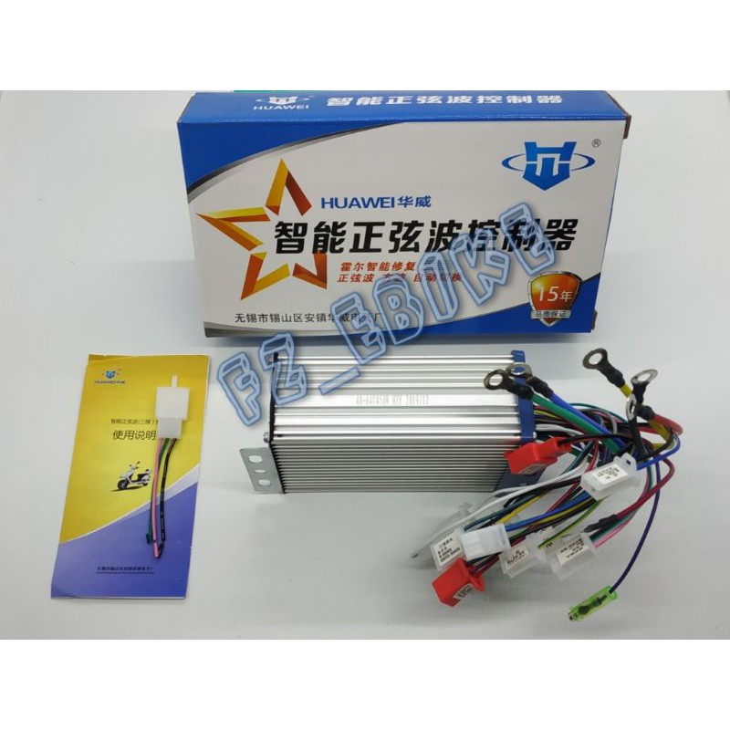 controller 450w 48 64v bldc brushless selis sepeda listrik ebike