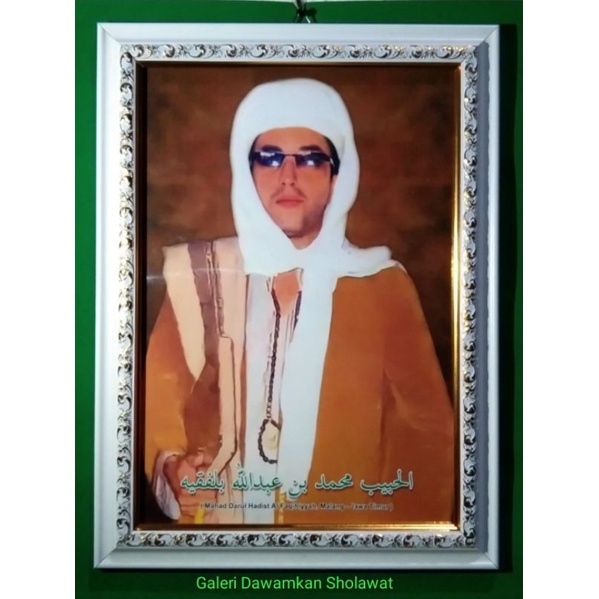 HABIB ABU BAKAR & HABIB SHOLEH TANGGUL