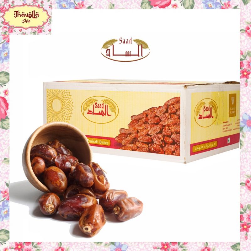 

Kurma Saad Khalas 1 Kg Oleh Oleh Haji Umroh Kurma Khalas Premium 500 gr