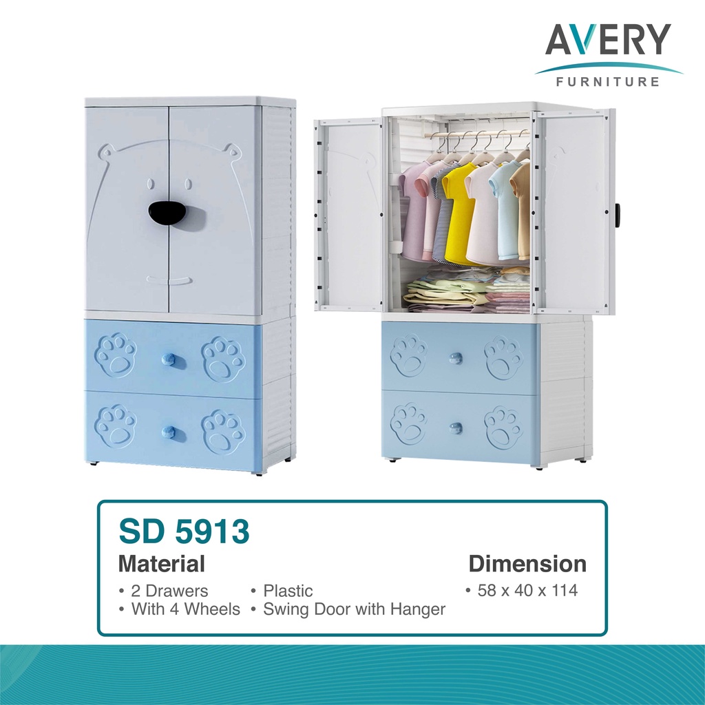 Avery - SD-5913 - Lemari Pakaian Plastik / Lemari Pakaian Anak Storage Box Lemari Laci