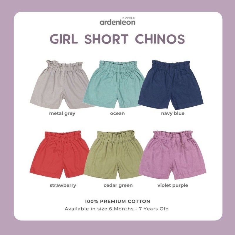 Ardenleon Girl Short Chinos // Celana Pendek Anak Perempuan