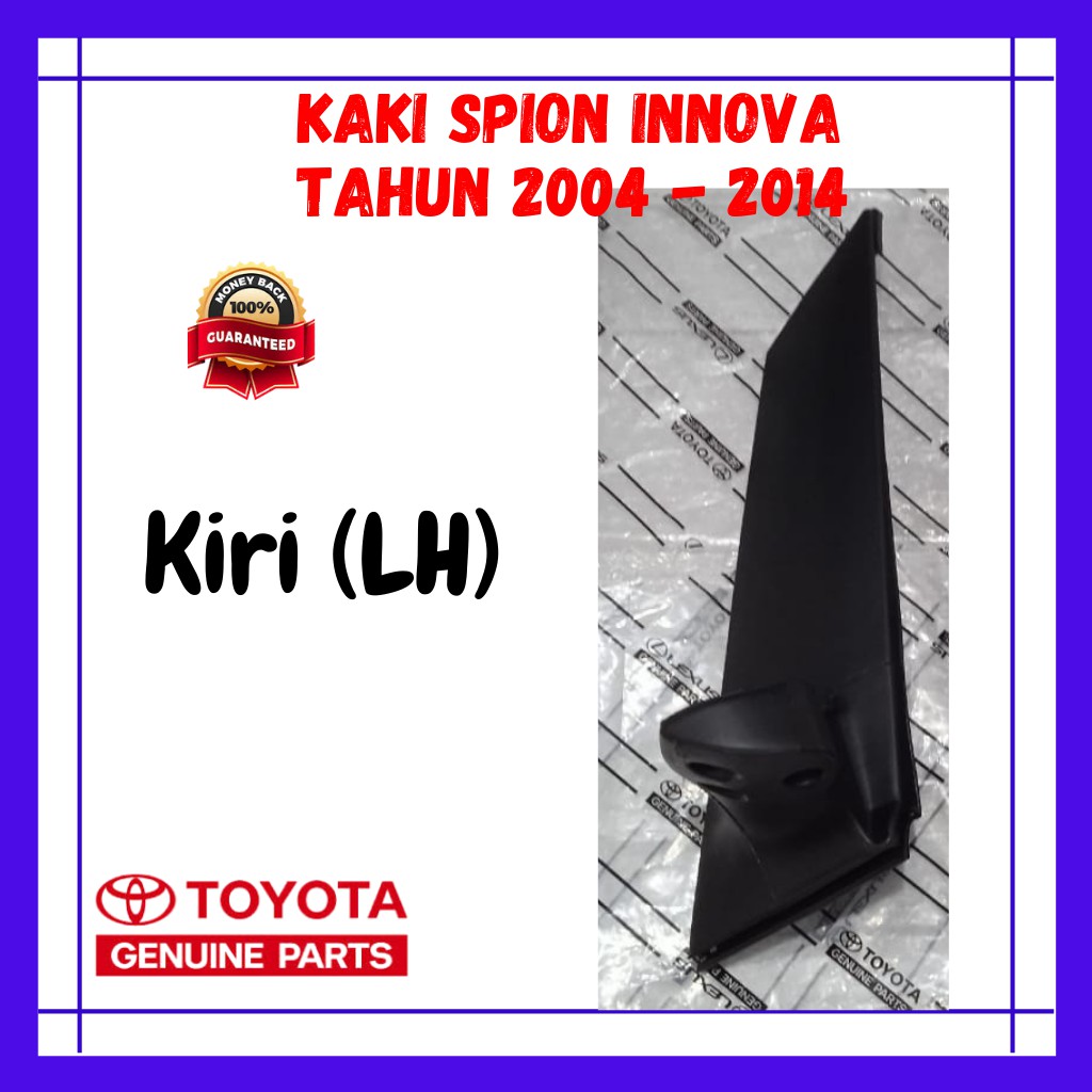 KAKI SPION INNOVA - DUDUKAN SPION INNOVA - PANGGON DUDUKAN SPION INNOVA TAHUN 2004 - 2015 AST
