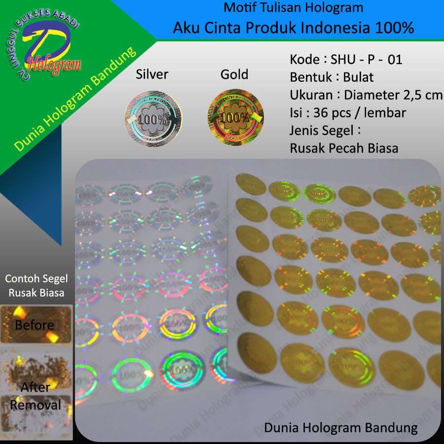 Jual Stiker Segel Hologram 3D 100% AKu Cinta Produk Indonesia Bulat 2,5 ...