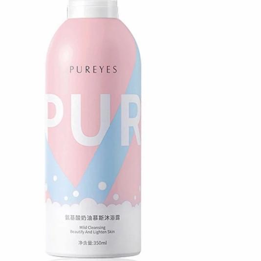 ✯ Pureyes Whitening Foam Mild Cleansing Beautify and Lighten Skin - Biru ☛