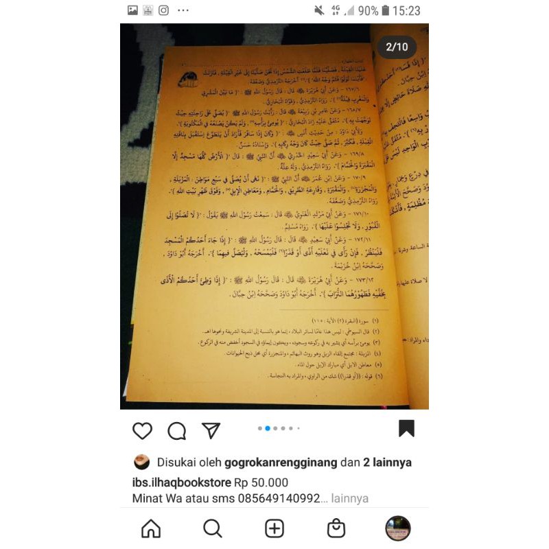 Bulughul marom bulughul maram