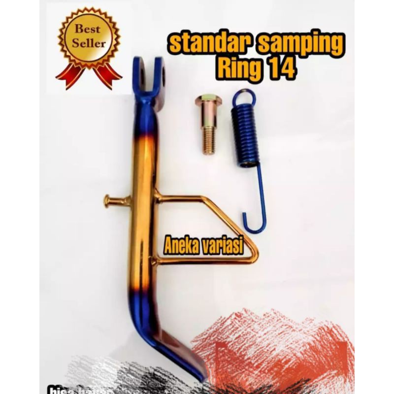 standar samping ring 14 twotone motor Yamaha - honda - susuki matic,bebek universal