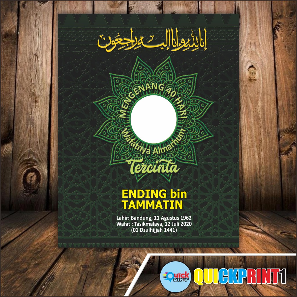 

Yasin & Tahlil 128 Halaman / Softcover