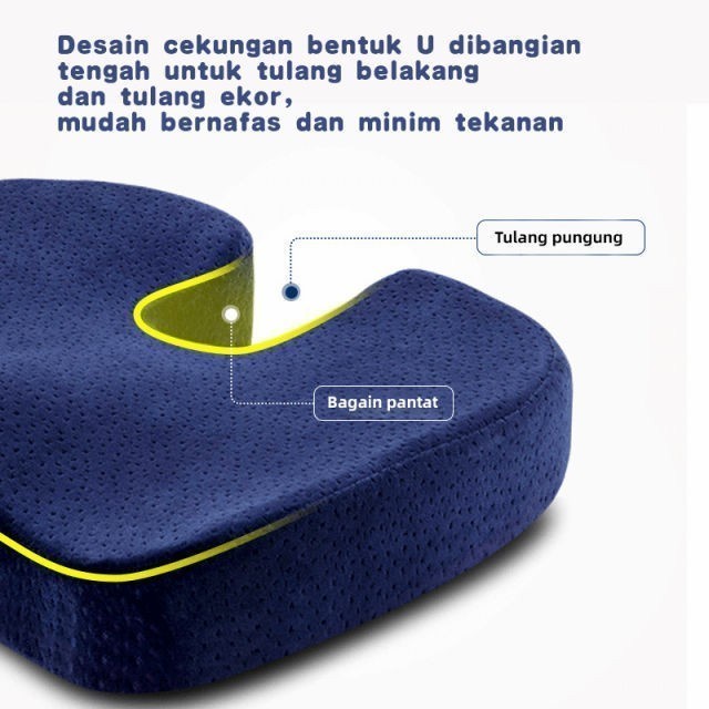 Bantal Duduk Tulang Ekor - Memory Foam - Coccyx Seat Cushion