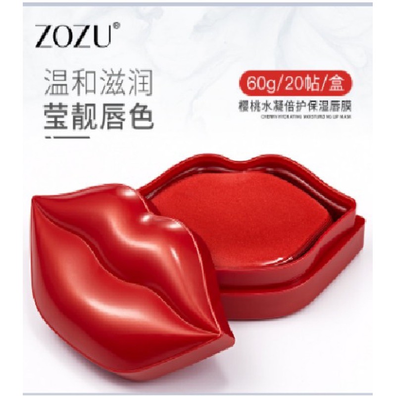 Jual Zozu lip mask collagen isi 20 lembar | Shopee Indonesia