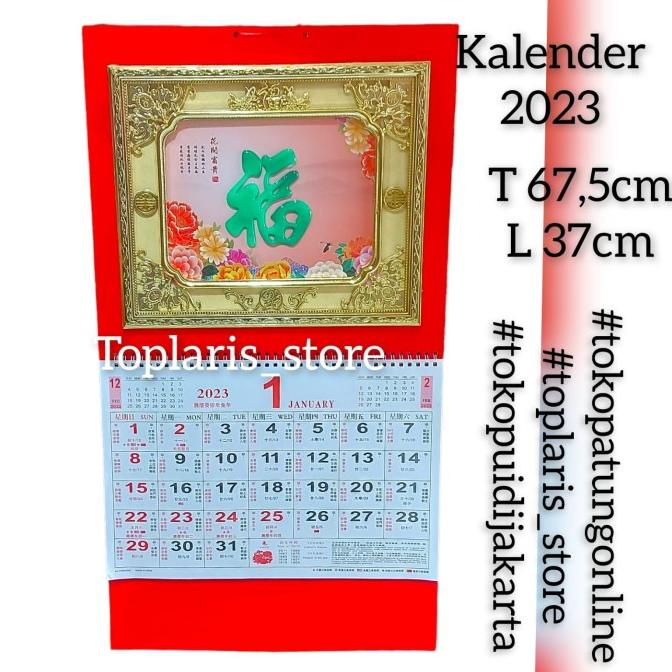 

[[COD]] Kalender Bulanan China Cina BERGARANSI Kode 658