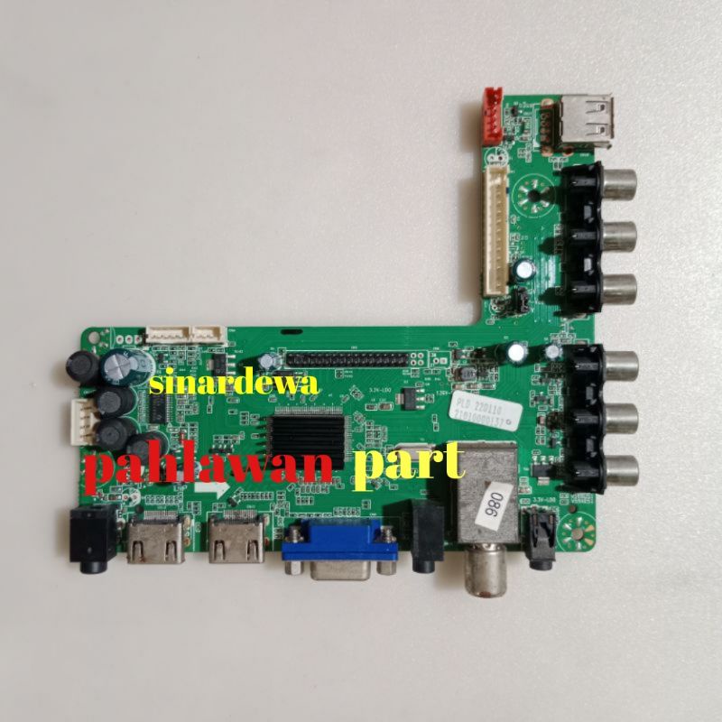 MB - MAINBOARD TV LED POLYTRON PLD 22D110 - 22D 110 - 22 D 110