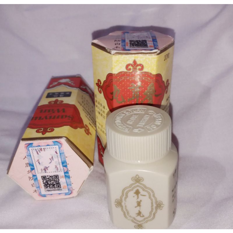 Obat gemuk Samyunwan/Samyunwan Wisdom/Original bercode