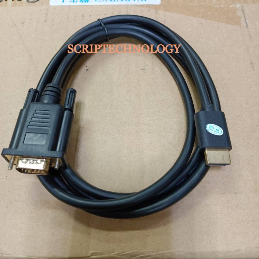 Converter HDMI To VGA 1.8M Aktif - Kabel HDTV To VGA 1.8 Meter Active