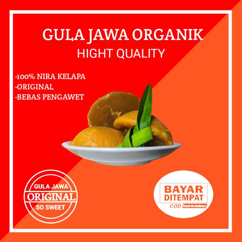 

GULA JAWA GULA MERAH ASLI KELAPA / GULA CETAK BATOK 500gr KWALITAS SUPER