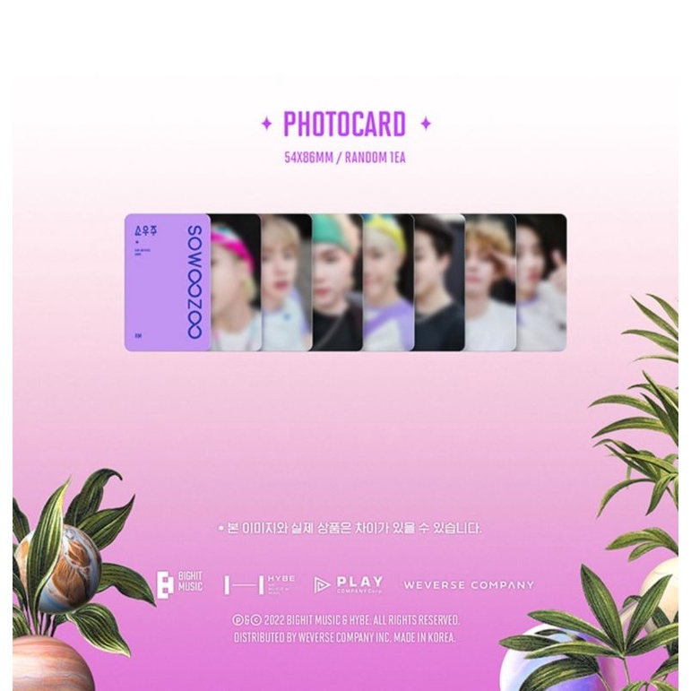 SHARING RPC SUGA & PHOTO STAND, POSTCARD BTS 2021 MUSTER SOWOOZOO DIGITAL CODE, DVD, RM, JIN, SUGA, 