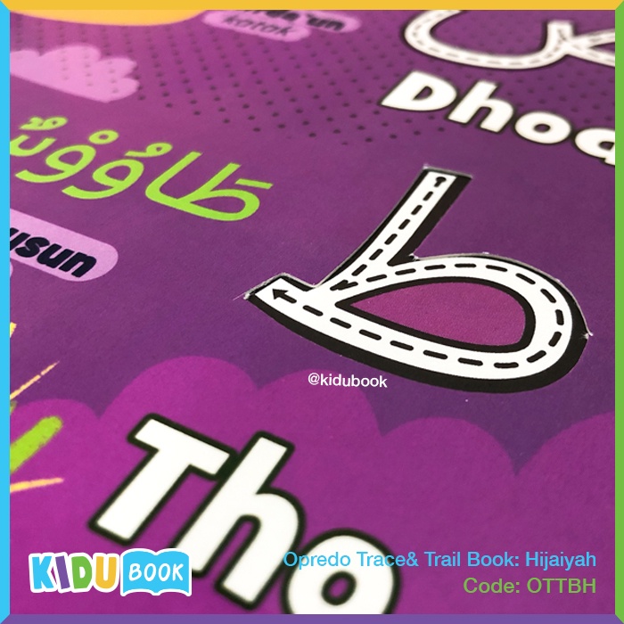 Buku Anak Belajar Mengenal Huruf Hijaiyah Opredo Trace&amp; Trail Book Hijaiyah Kidu Toys