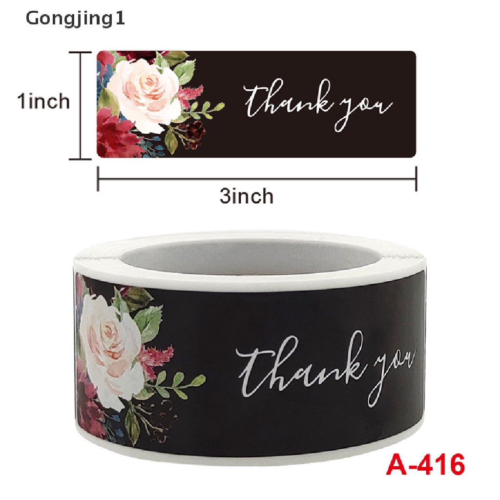 Gongjing1 120pcs / roll Stiker label Segel Tulisan Thank you for your order Motif Bunga