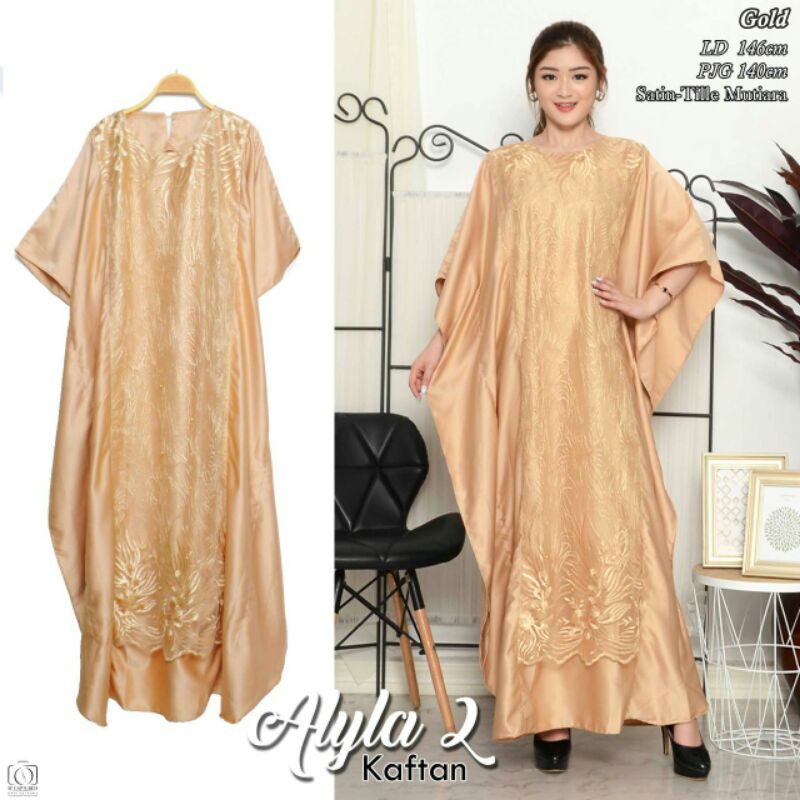 funie alyla kaftan bahan valvet kombinasi tule