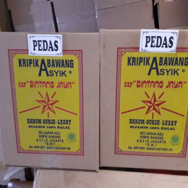 

Kripik bintang rasa pedas/kripik endang Kurnia pedas